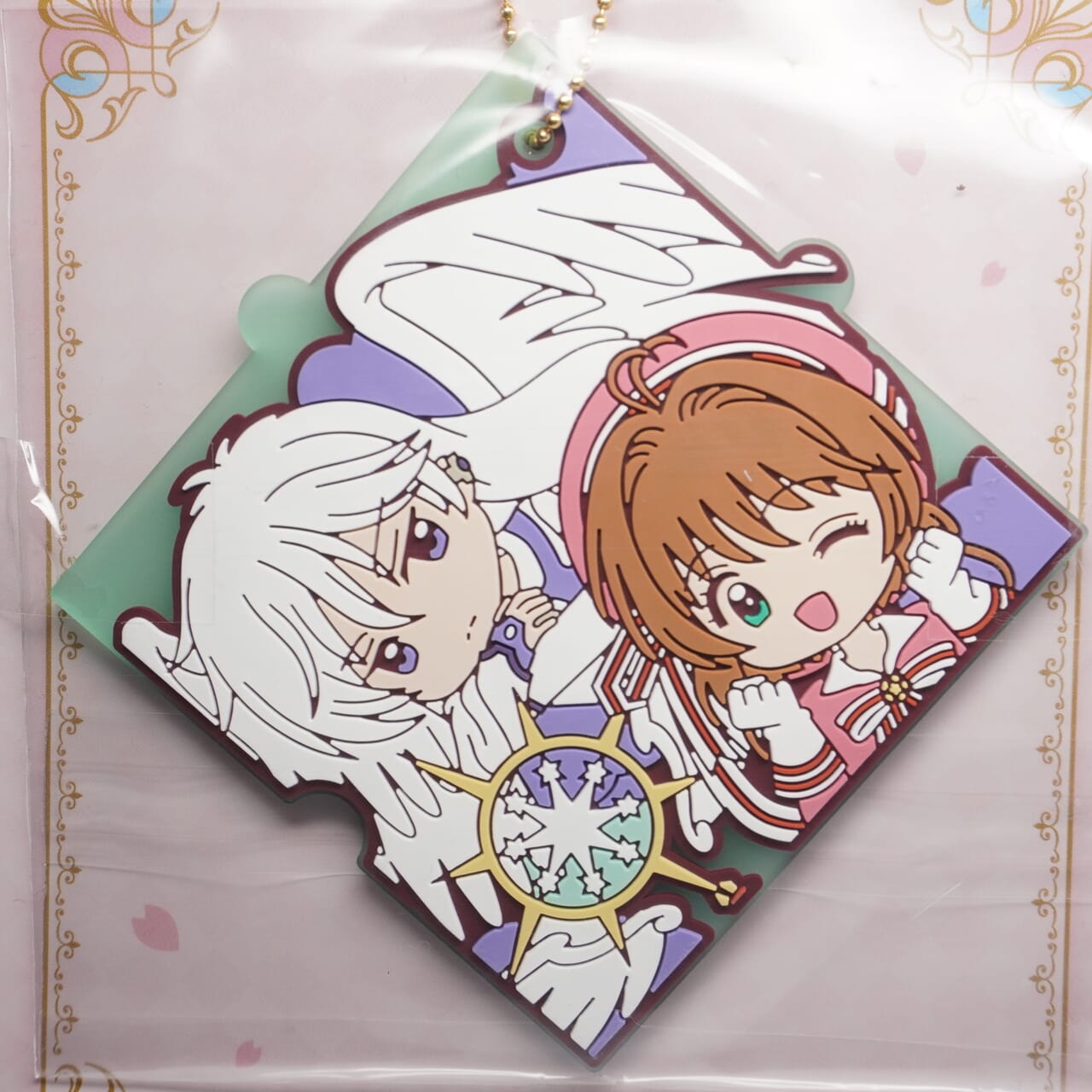 Card Captor Sakura & Yue Anhänger