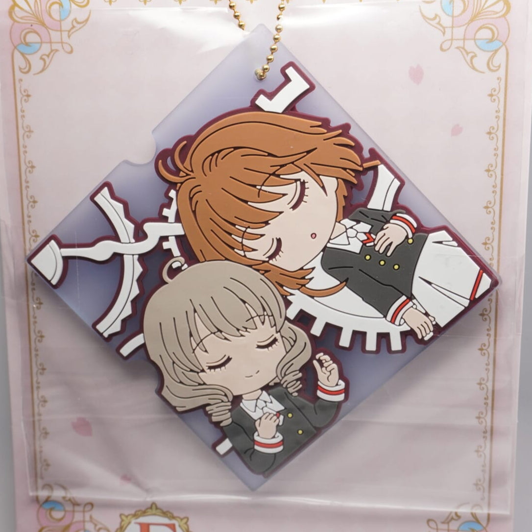 Card Captor Sakura & Akiho Anhänger