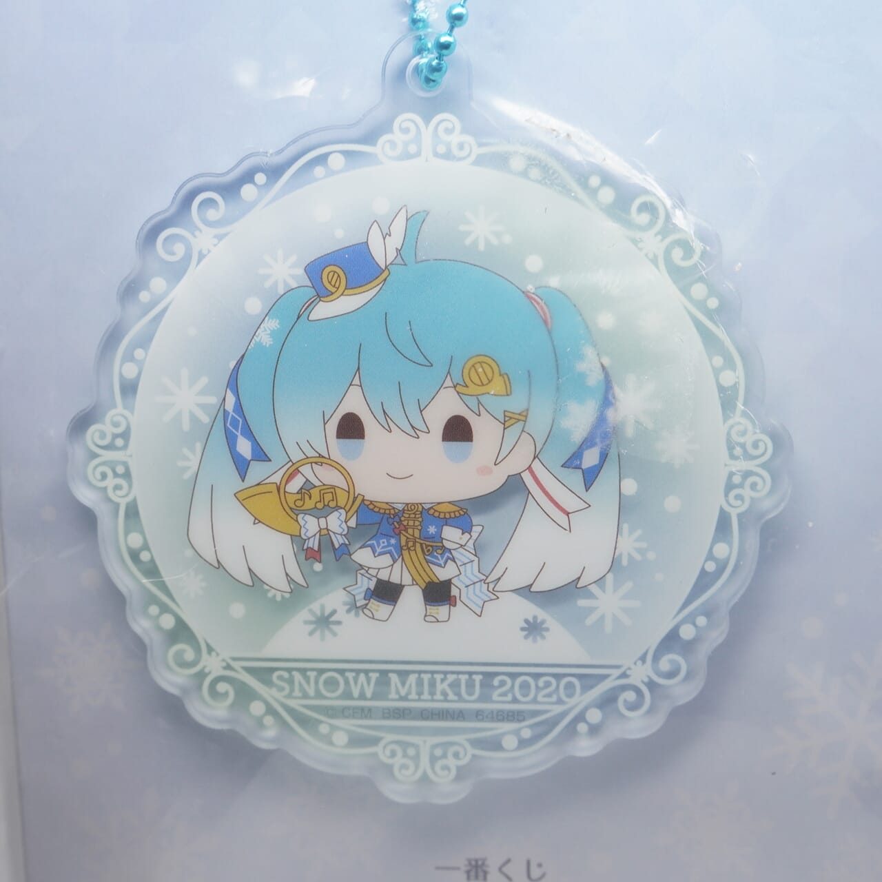 Hastune Miku Volcaloid Snow Miku Anhänger