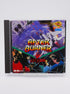 After Burner Game Soundtrack