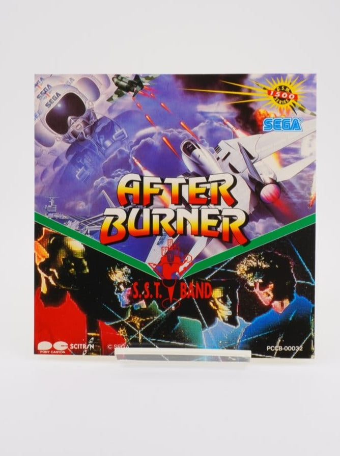After Burner Game Soundtrack