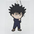 Jujutsu Kaisen Megumi Fushiguro Anhänger