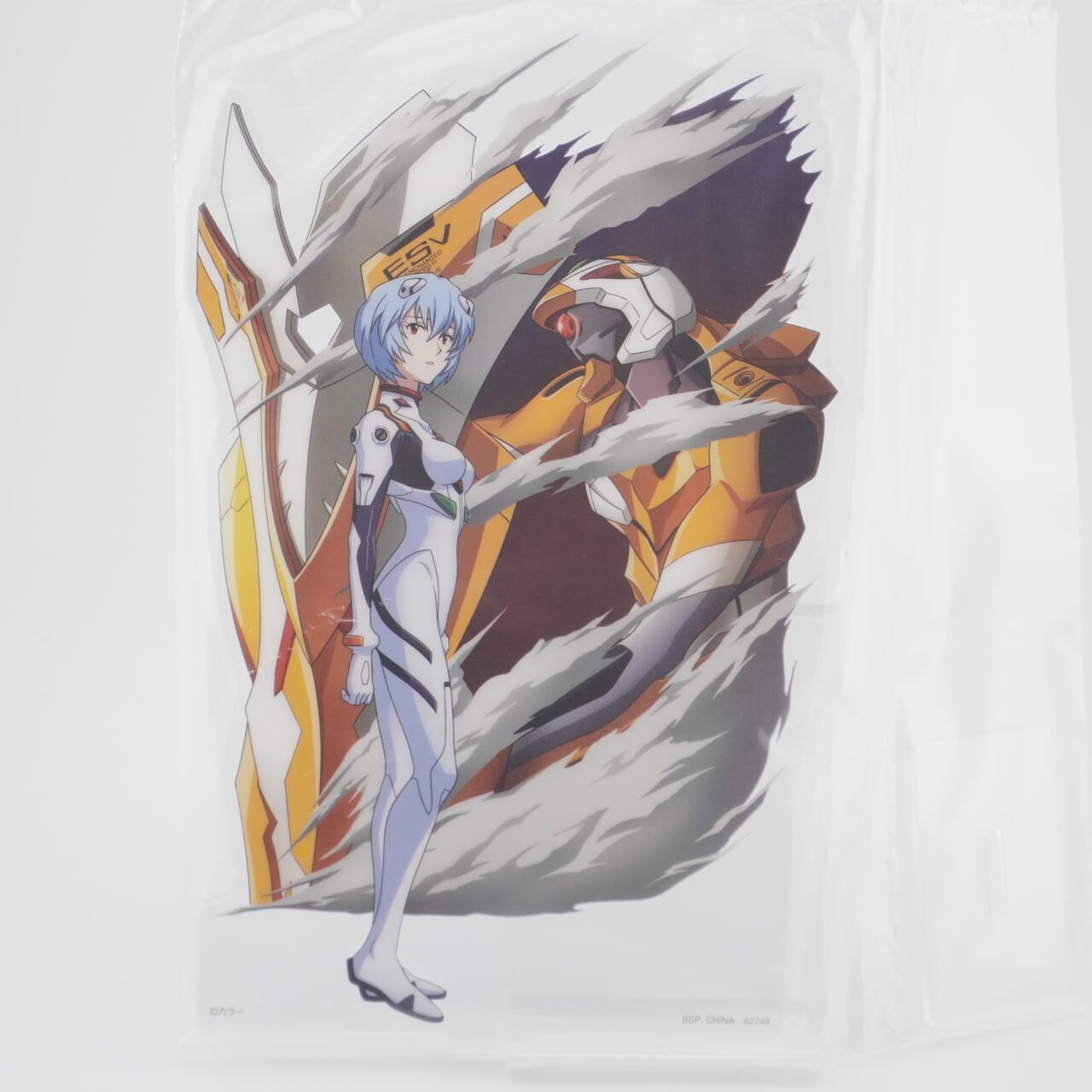 Neon Genesis Evangelion Rei Ayanami 17cm Aufsteller