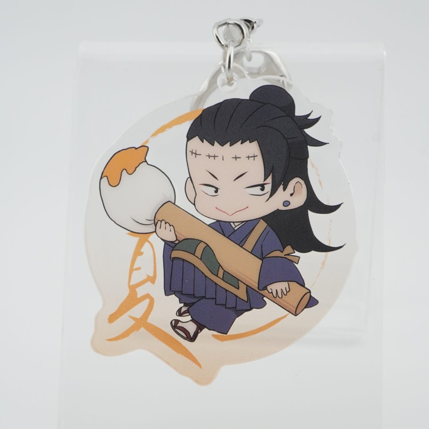 Jujutsu Kaisen Suguru Geto Anhänger