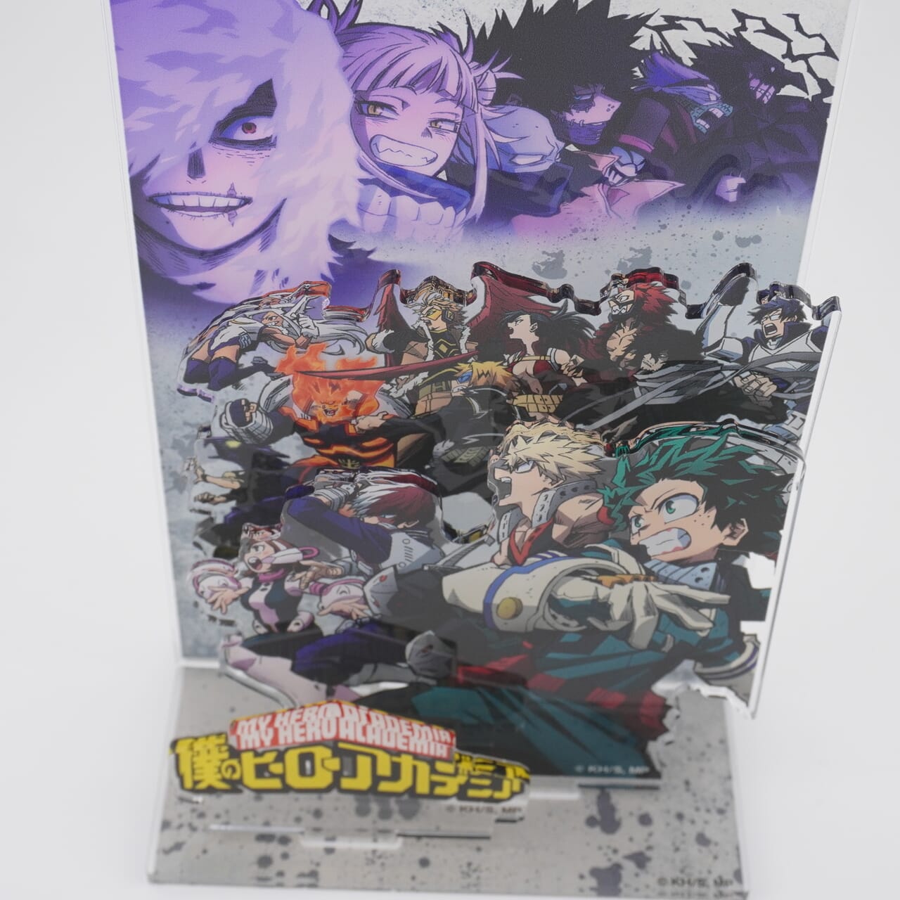 My Hero Academia 13cm Aufsteller