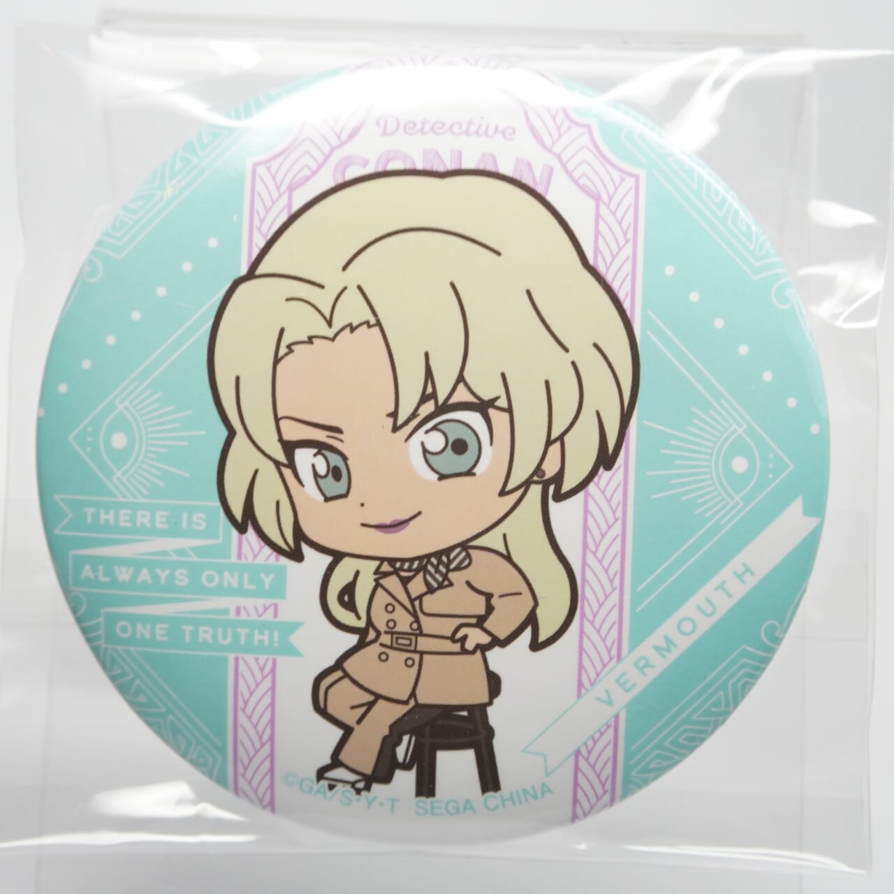 Detektiv Conan Vermouth 55mm Button