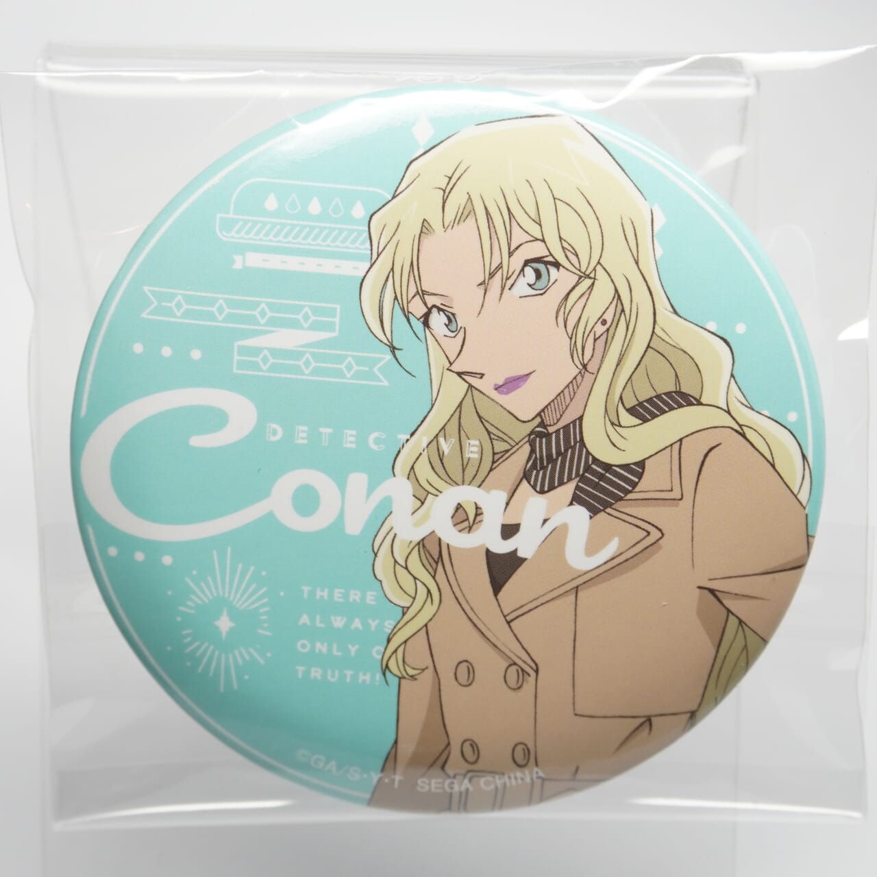 Detektiv Conan Vermouth 55mm Button