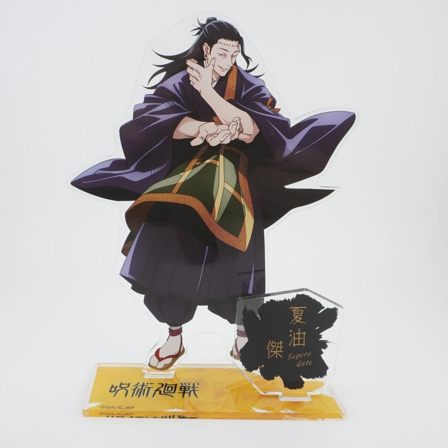 Jujutsu Kaisen Suguru Geto 14cm Aufsteller