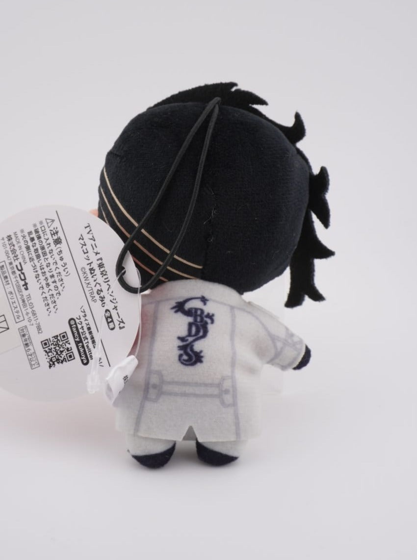 Tokyo Revengers Kokonoi Plüsch Anhänger