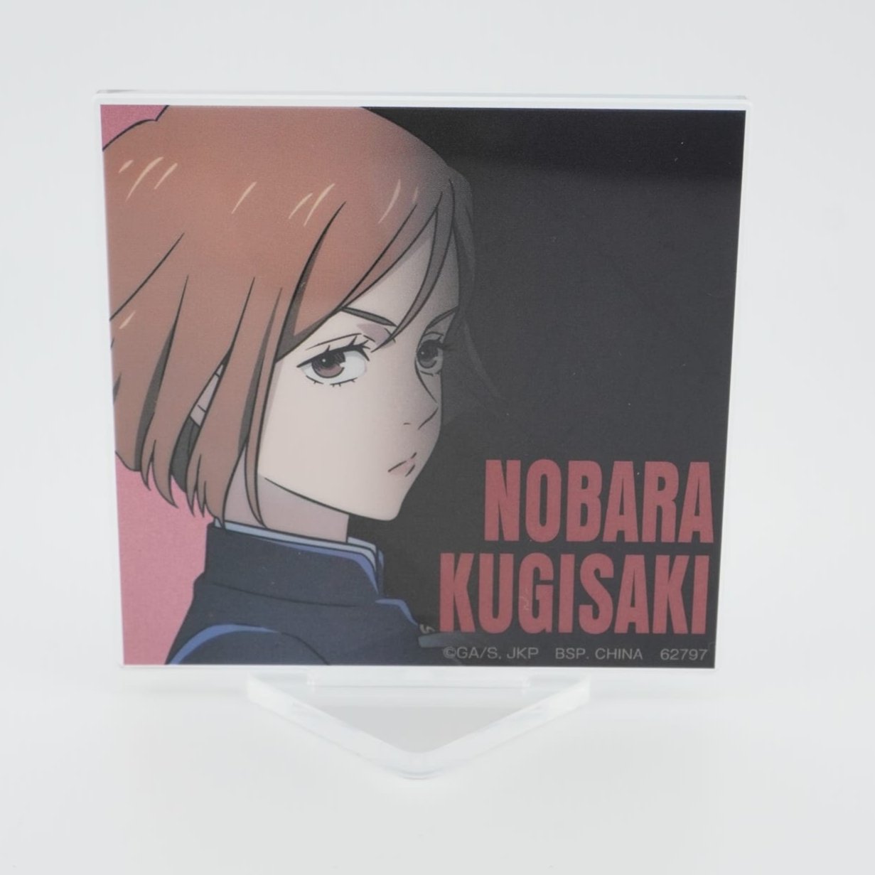 Jujutsu Kaisen Nobara Kugisaki 7cm Aufsteller