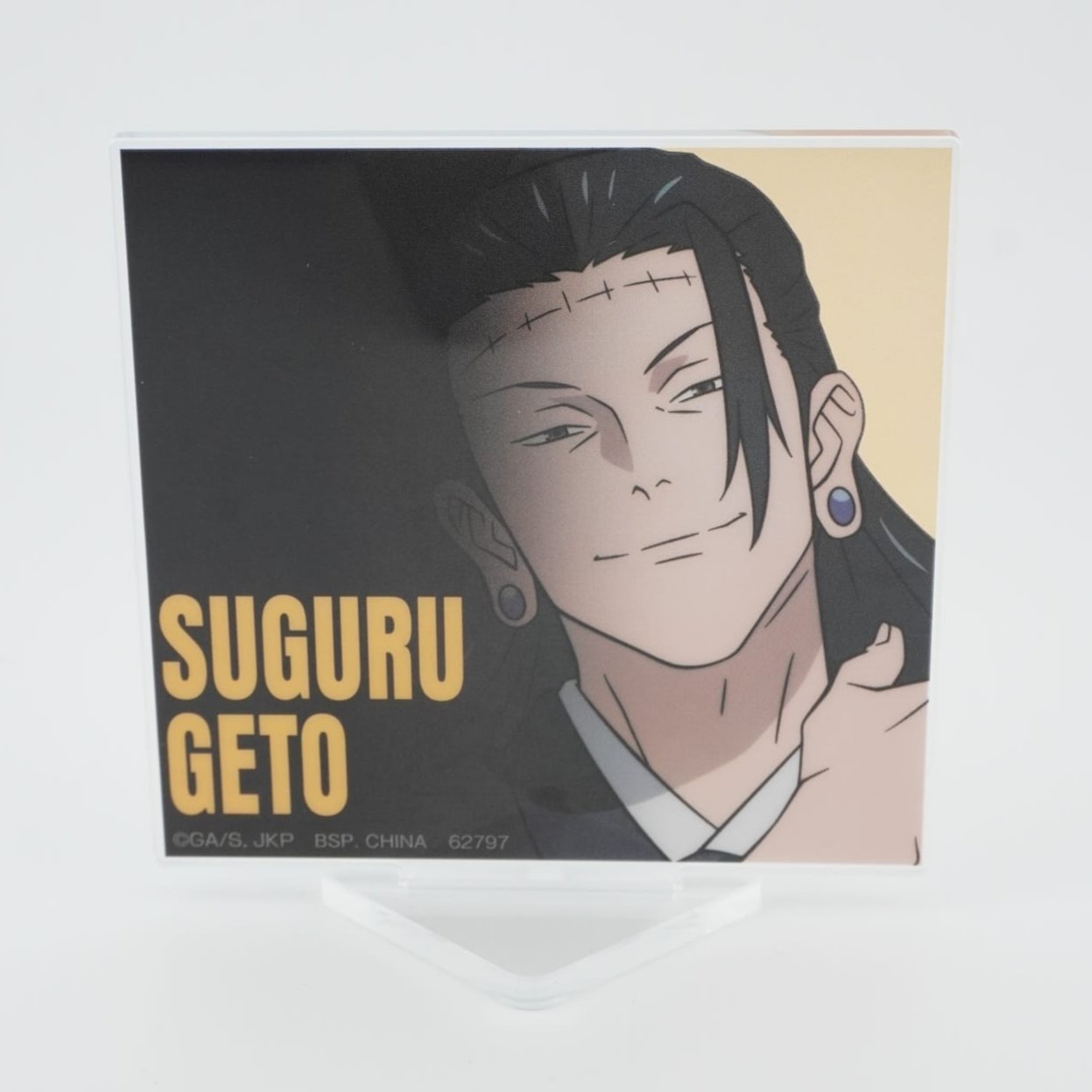 Jujutsu Kaisen Suguru Geto 7cm Aufsteller