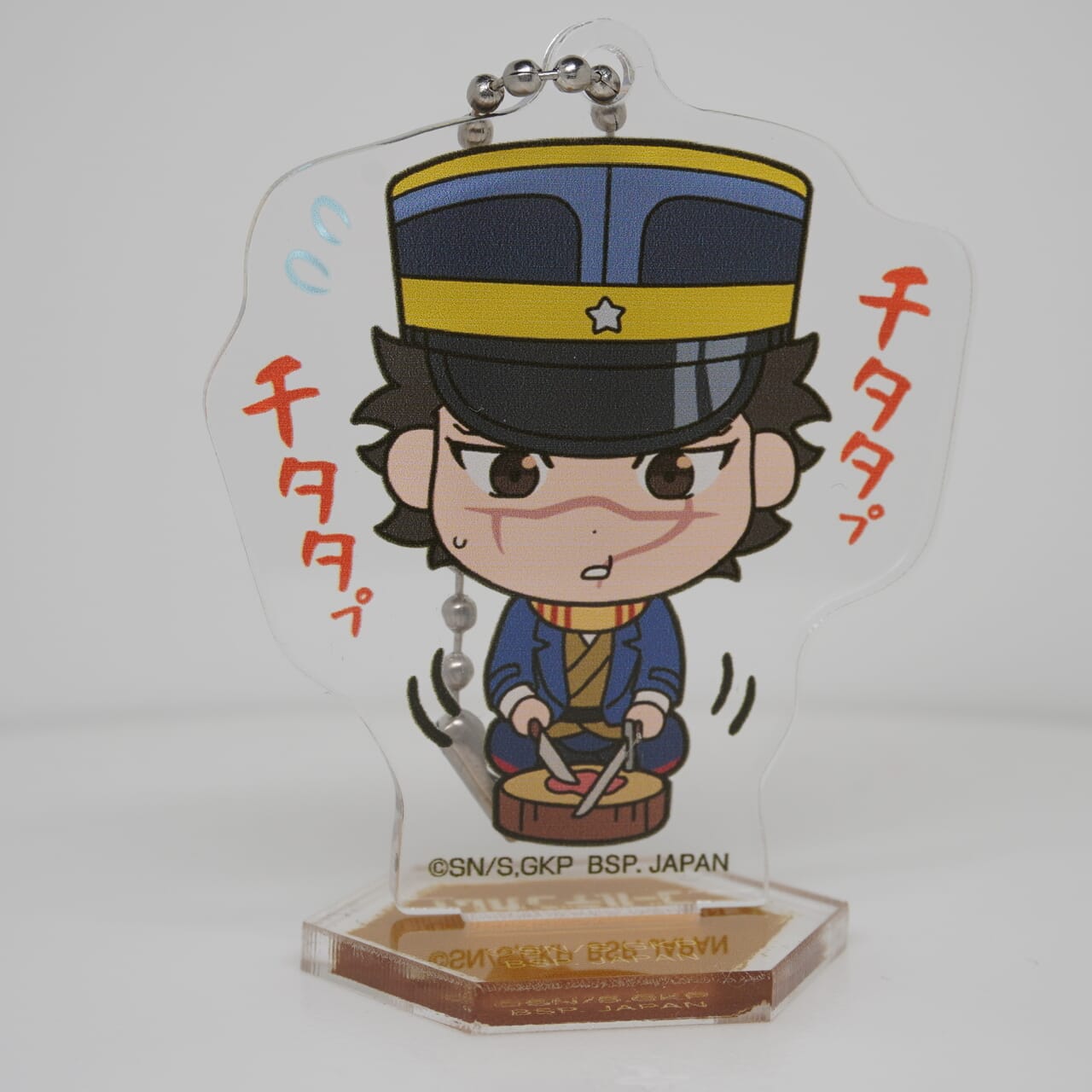 Golden Kamuy Saichi Sugimoto 5,5cm Aufsteller / Anhänger