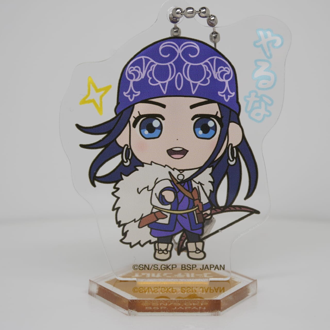 Golden Kamuy Asirpa 5,5cm Aufsteller / Anhänger