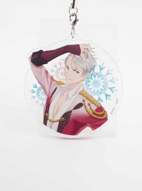 Yuri on Ice Victor Nikiforov Anhänger