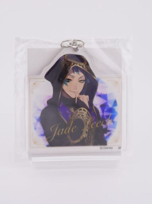 Twisted Wonderland Jade Leech 7 cm Anhänger