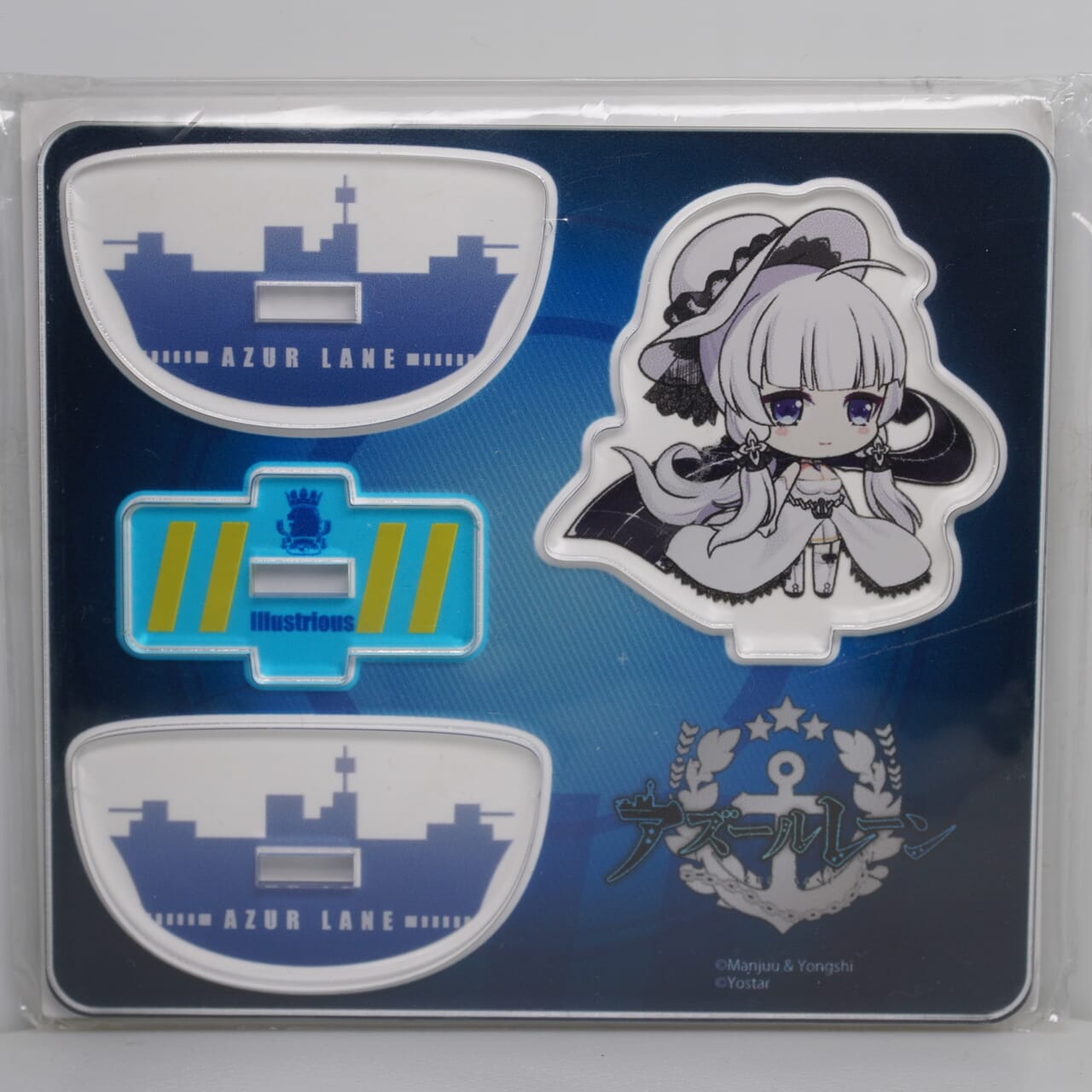Azur Lane Illustrious 4,5cm Aufsteller