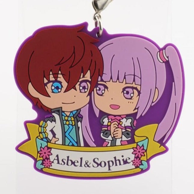 Tales of Asbel & Shophie Anhänger