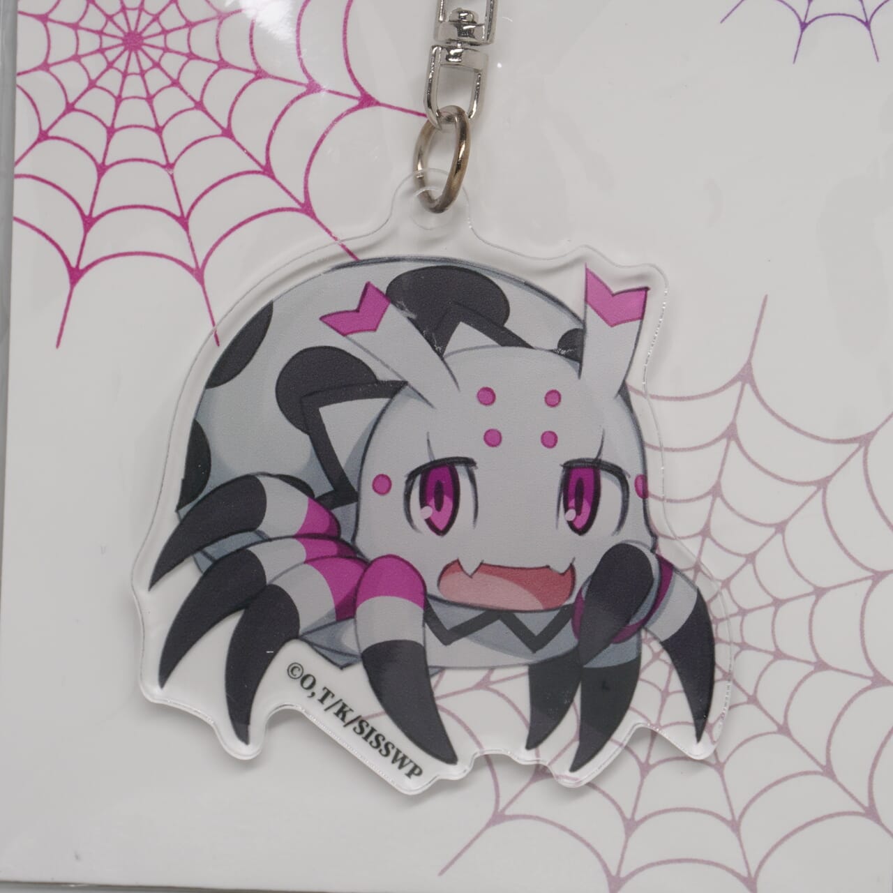 So I'm a Spider, So What Anhänger