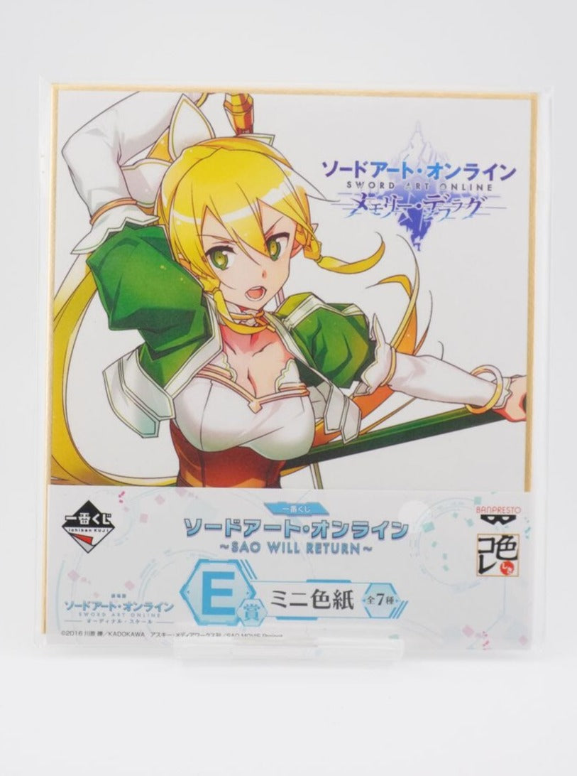 Sword Art Online Leafa Shikishi