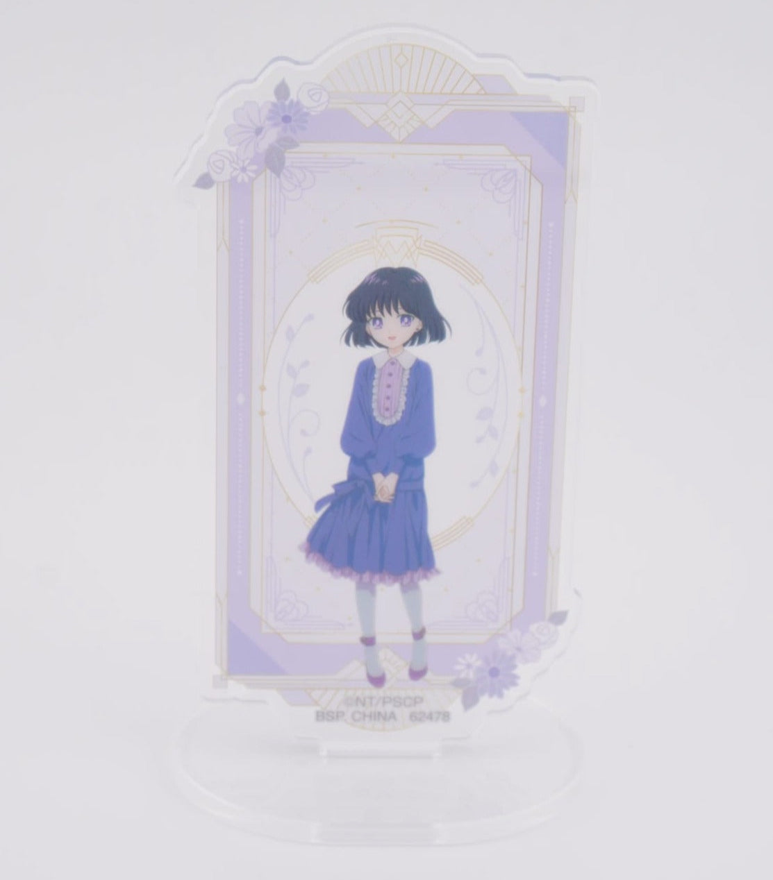 Sailor Moon Cosmos Antique Style Hotaru 9 cm Aufsteller
