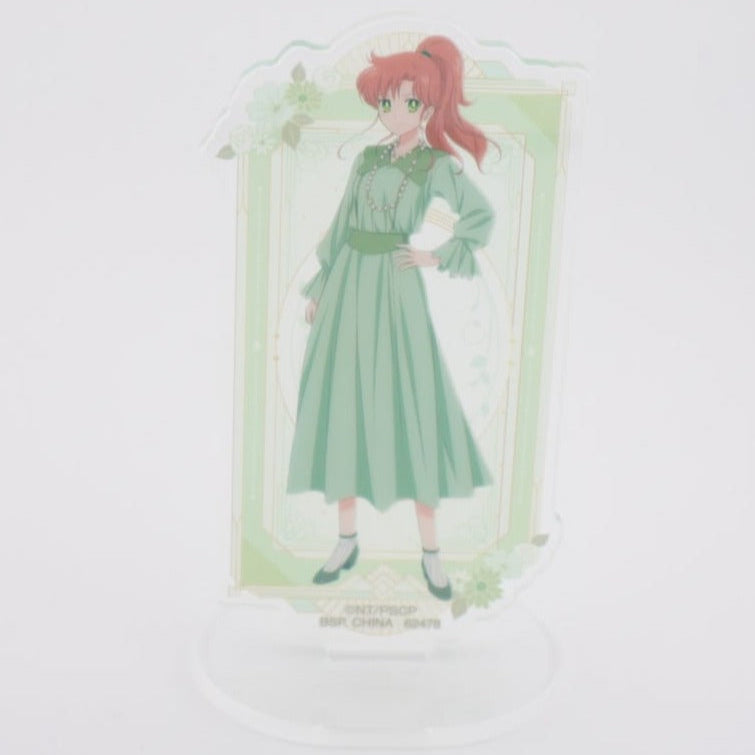Sailor Moon Cosmos Antique Style Makoto 9 cm Aufsteller