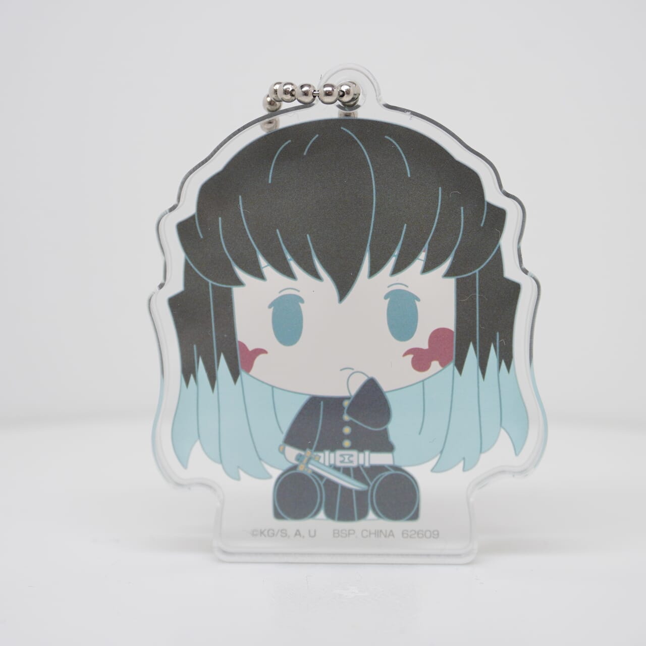 Demon Slayer Muichiro Anhänger