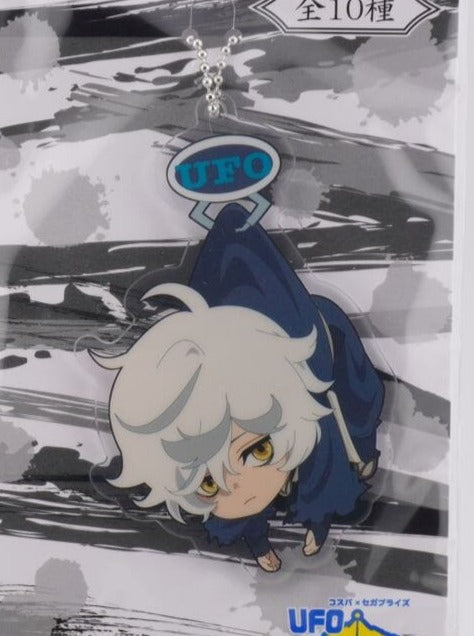 Hell's Paradise Gabimaru Anhänger