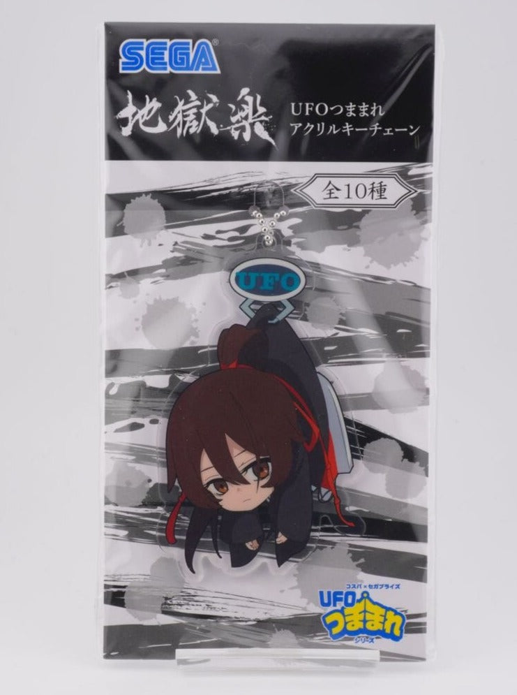 Hell's Paradise Sagiri Anhänger