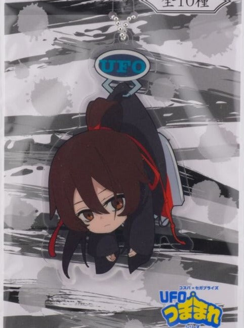 Hell's Paradise Sagiri Anhänger