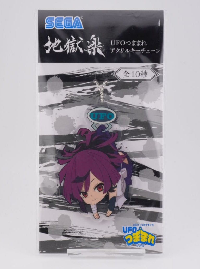 Hell's Paradise Yuzuriha Anhänger