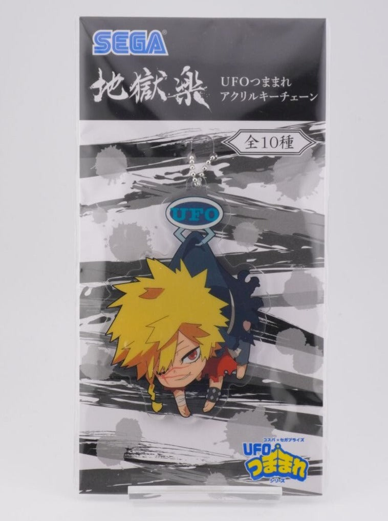 Hell's Paradise Choubei Aza Anhänger