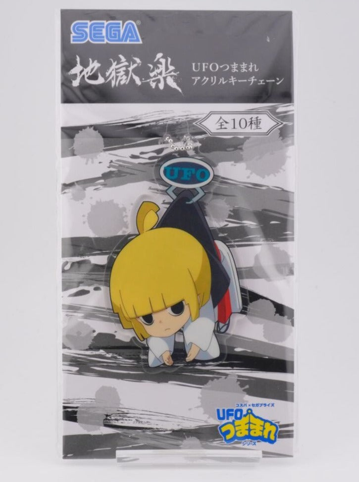 Hell's Paradise Fuchi Anhänger