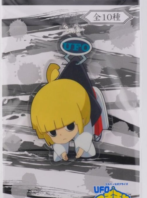 Hell's Paradise Fuchi Anhänger