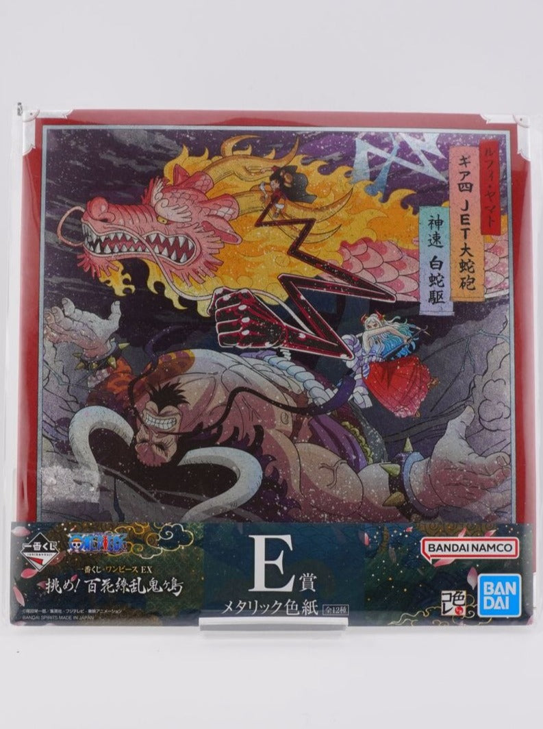 One Piece EX Ruffy / Luffy & Yamato Shikishi