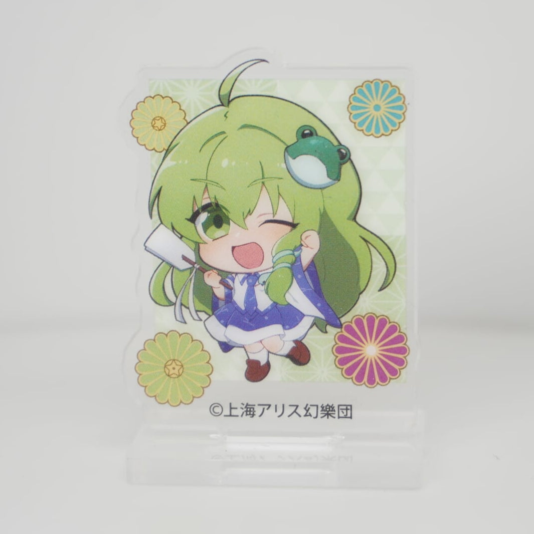 Touhou Project Sanae Kochiya 4cm Aufsteller
