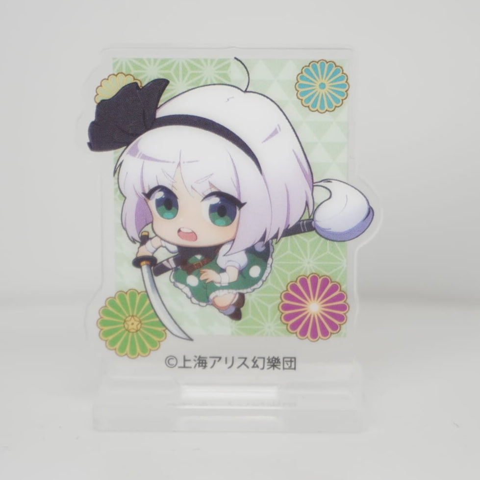 Touhou Project Youmu Konpaku 4cm Aufsteller