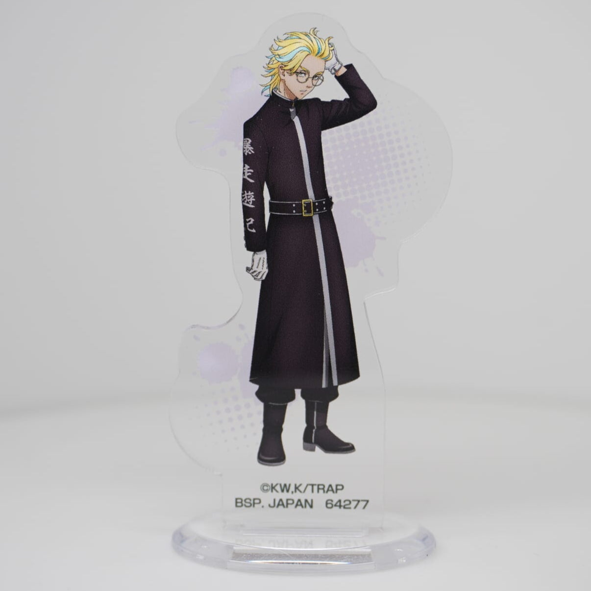 Tokyo Revengers Rindo Haitani 8cm Aufsteller