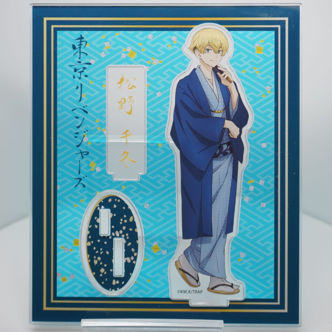 Tokyo Revengers Chifuyu Matsuno 11,5cm Aufsteller