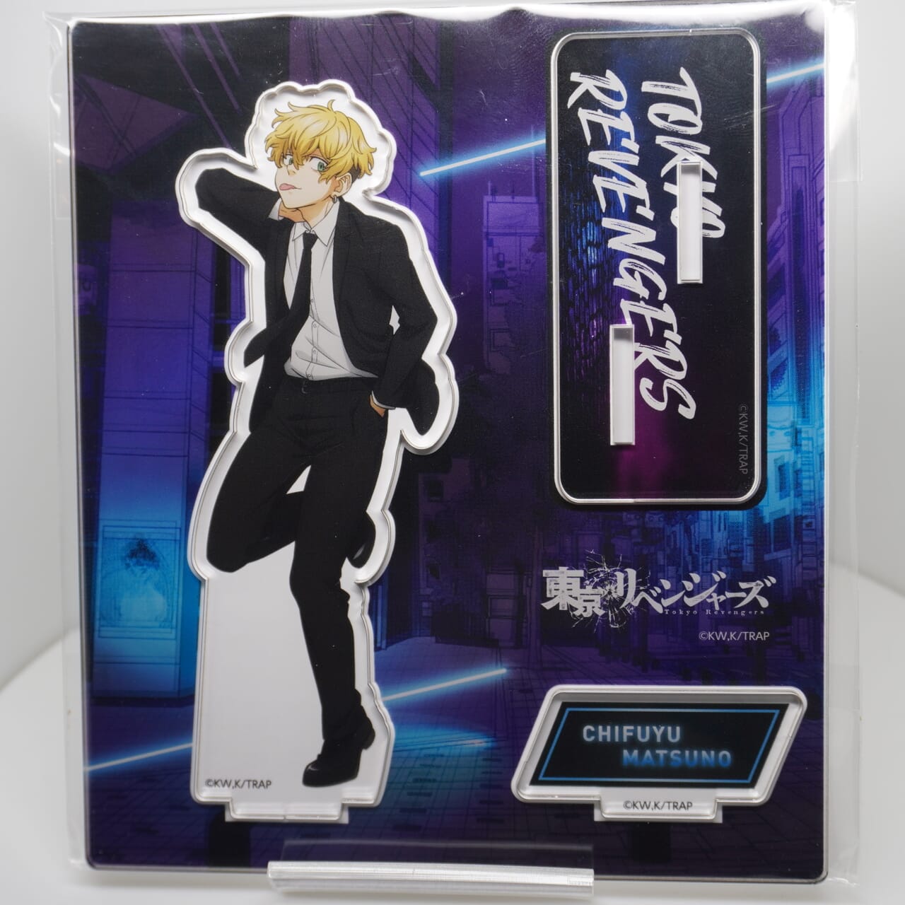 Tokyo Revengers Chifuyu Matsuno 13cm Aufsteller