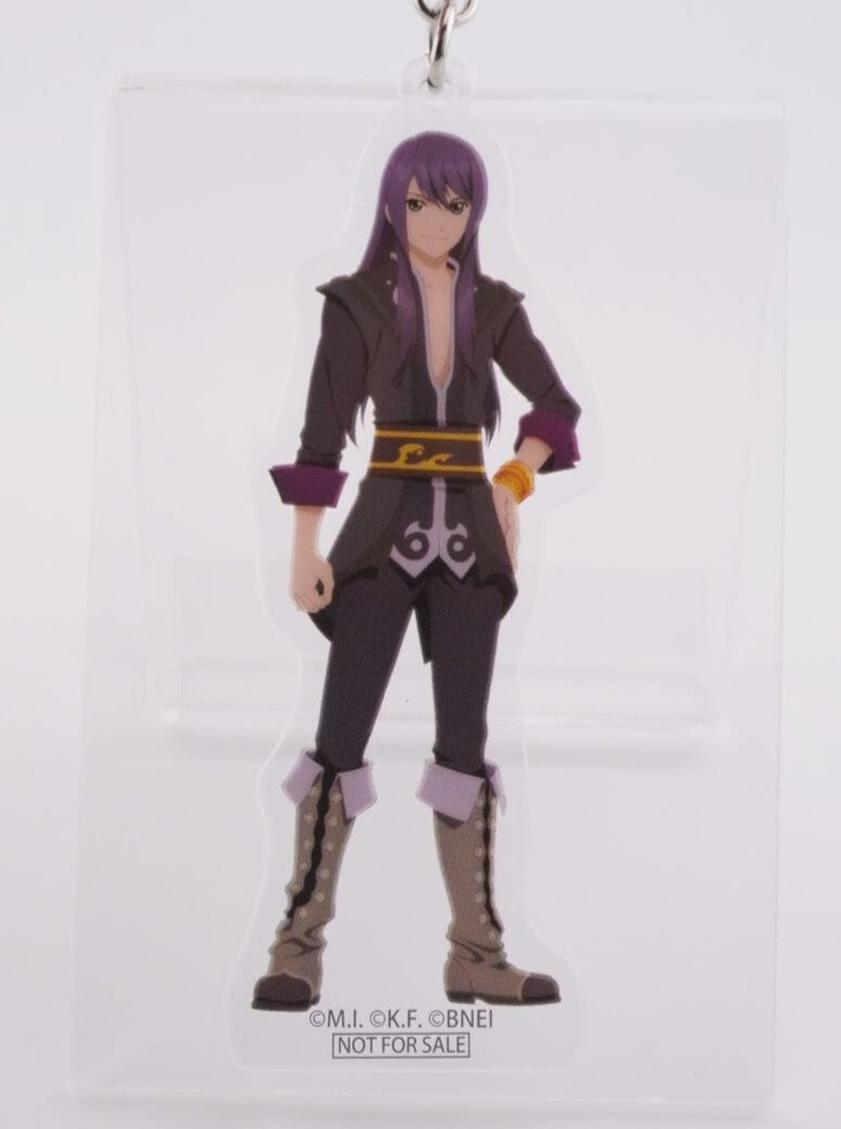 Tales of Vesperia Yuri Lowell Anhänger