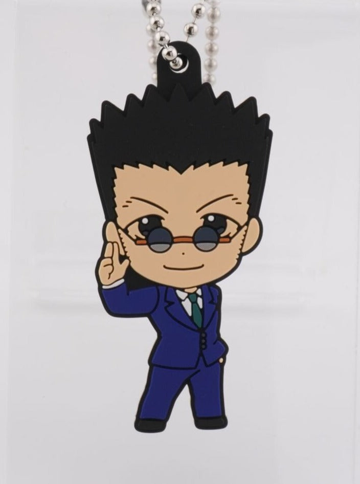 Hunter x Hunter Leorio Anhänger
