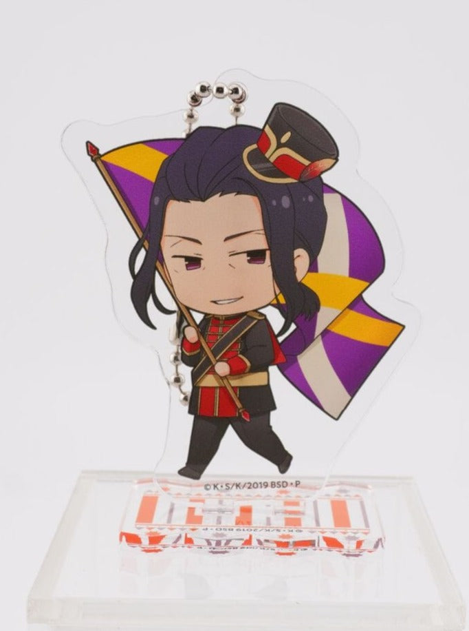 Bungo Stray Dogs Ōgai Mori Aufsteller