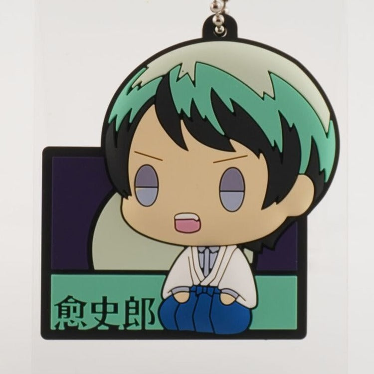 Demon Slayer Yushiro Anhänger