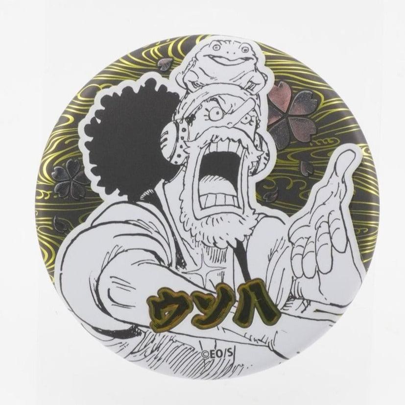 One Piece Lysop / Usopp Button
