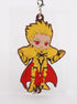 Fate Gilgamesh Anhänger
