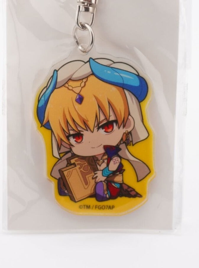 Fate Gilgamesh Anhänger