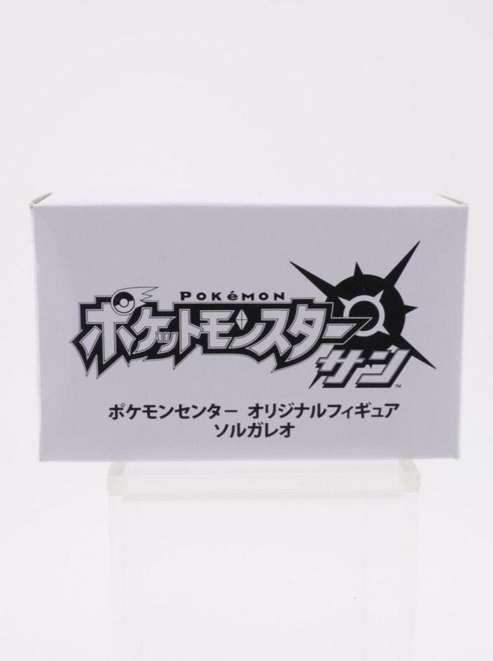 Pokemon Center Solgaleo Promo Figur