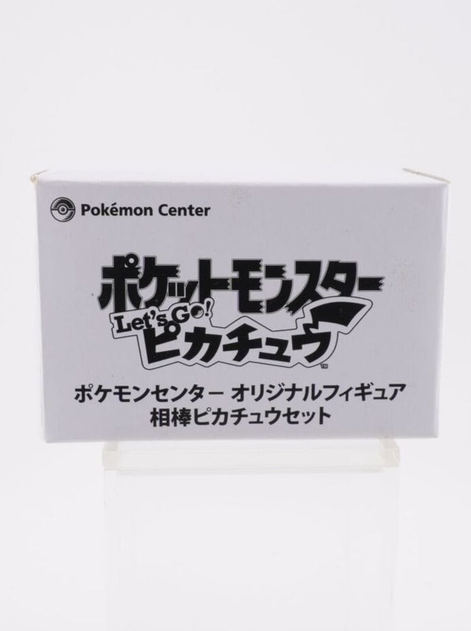 Pokemon Center Lets Go Pikachu Promo Figur