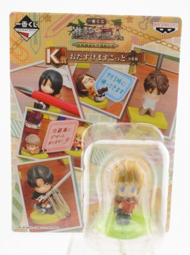 Attack on Titan Armin Desktop Helper Figur