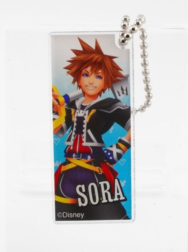 Kingdom Hearts Sora Anhänger